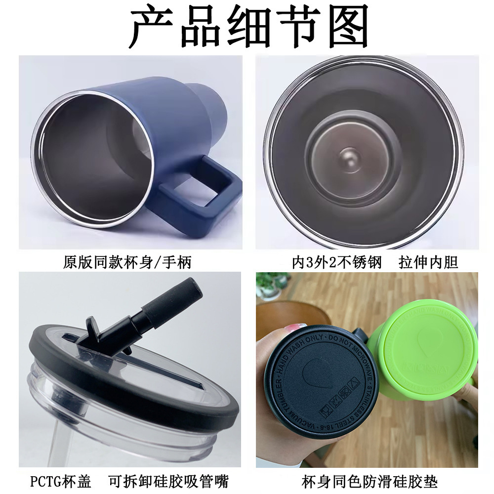 2024跨境新款20OZ折叠吸管盖儿童304SUS不锈钢车载保温防漏冰霸杯详情7