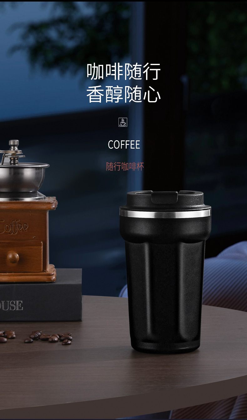 熊鹏咖啡杯-1_02.jpg?x-oss-process=image/format,png