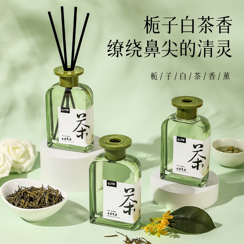 国潮风无火香熏桂花龙井香薰室内持久东方全季禅茶酒店厕所除臭香水摆件产品图