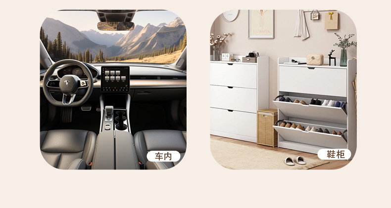 GJTM芳香香珠室内持久空气清新剂厕所除臭神器卫生间栀子固体香薰详情10