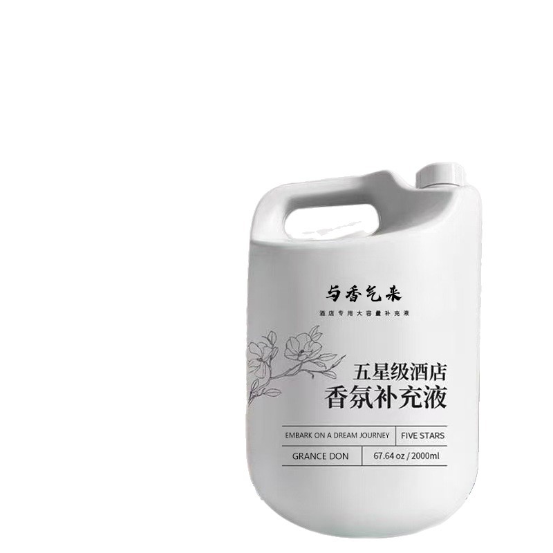 其他分类实物图