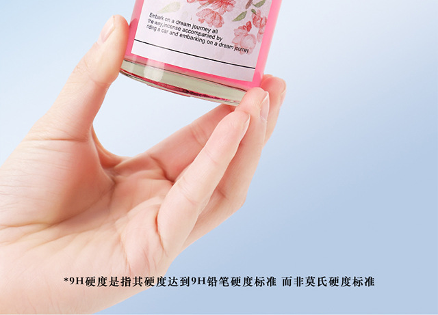 国潮风山茶花车载香薰2025新款车用高档香水男女士专用汽车内持久留香氛详情6