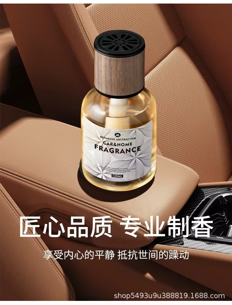 国潮风汽车内小车载香薰留香茉莉花香空气清新剂高档持久车上精油香氛详情14