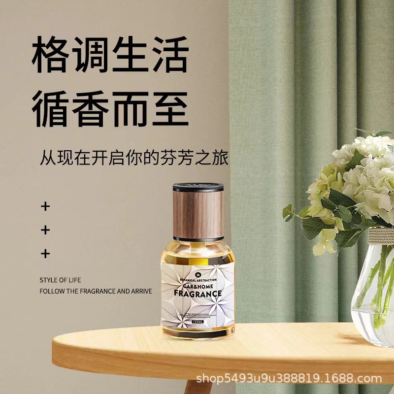 国潮风汽车内小车载香薰留香茉莉花香空气清新剂高档持久车上精油香氛