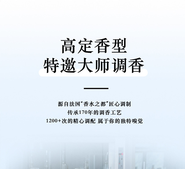 国潮风山茶花车载香薰2025新款车用高档香水男女士专用汽车内持久留香氛详情13