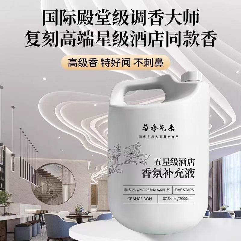 import细节图