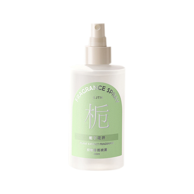 National trend style clothing deodorizing fragrance spray, long-lasting fragrance, wardrobe deodorizing air freshener, aromatherapy to remove odors, colorful fragrance Application Scenario