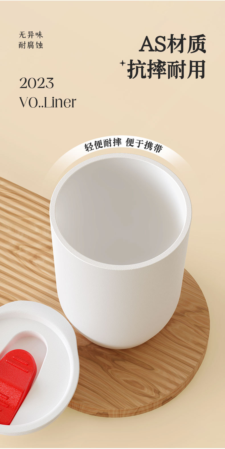 新款高颜值网红塑料水杯AS塑料创意随手杯学生便携蛋壳杯批发详情3