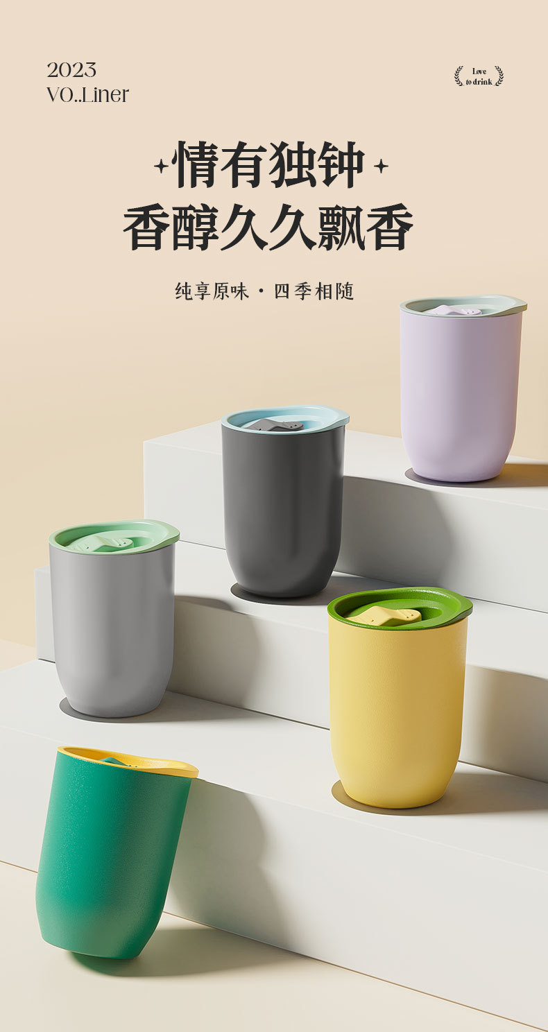 新款高颜值网红塑料水杯AS塑料创意随手杯学生便携蛋壳杯批发详情5