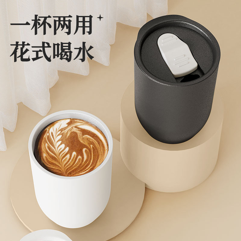 新款高颜值网红塑料水杯AS塑料创意随手杯学生便携蛋壳杯批发细节图