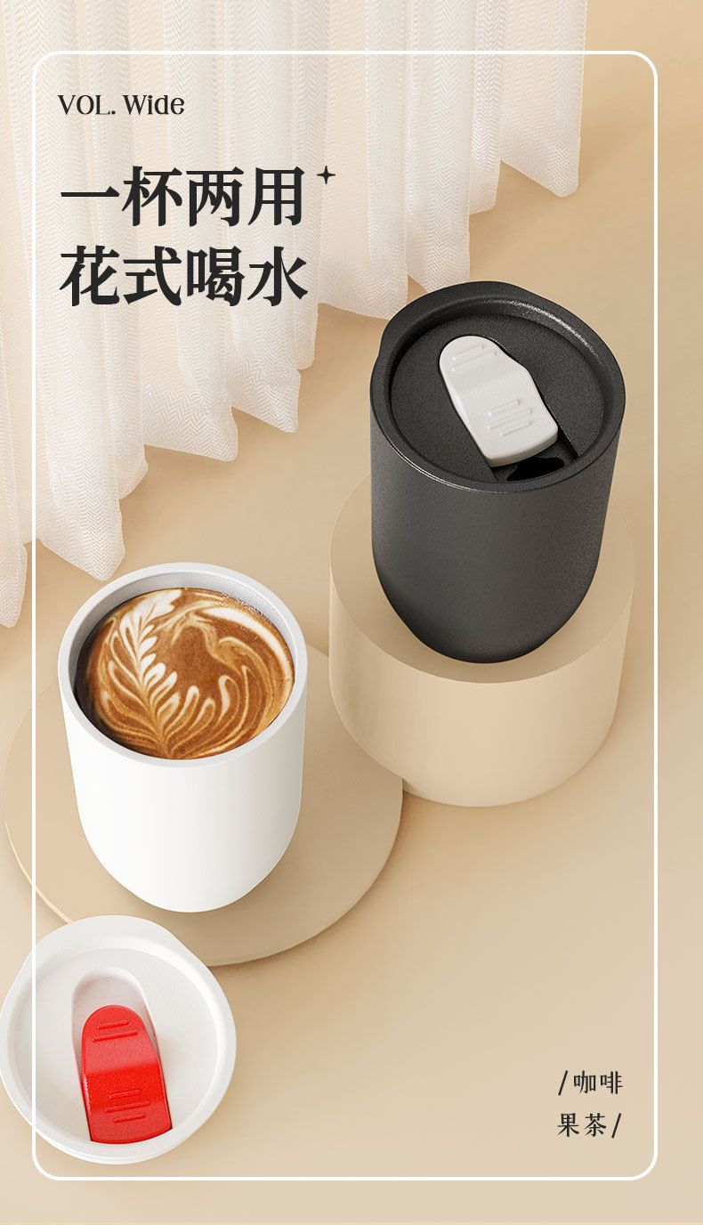 新款高颜值网红塑料水杯AS塑料创意随手杯学生便携蛋壳杯批发详情7