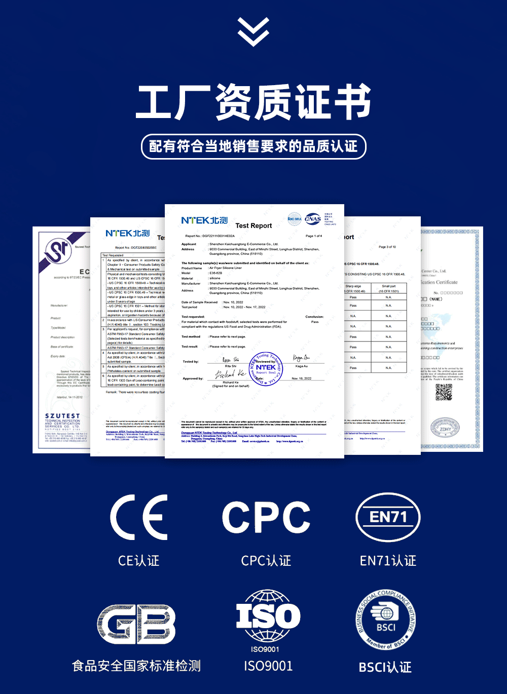 跨境stanley 水杯史丹利杯子40oz杯套防滑防划痕适合野营户外详情13
