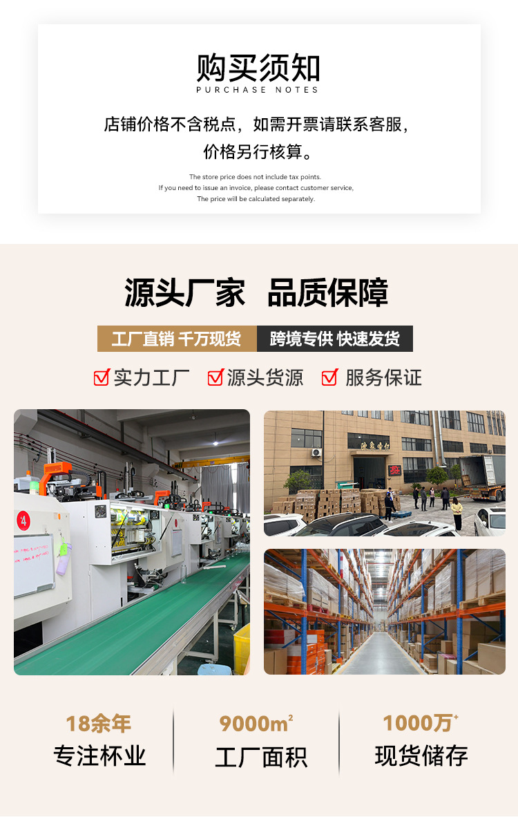厂家直供双层塑料吸管杯大容量创意710ml榴莲杯扎手杯便携钻石杯详情1