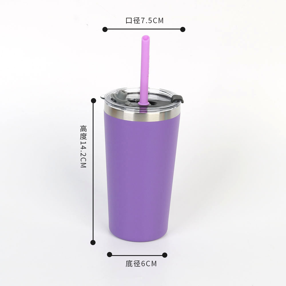 奶杯/牛奶杯实物图