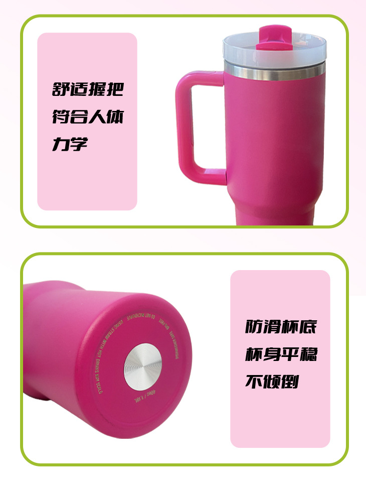 跨境新款40oz汽车杯五件套不锈钢保温保冷杯车载便携吸管冰霸杯详情9