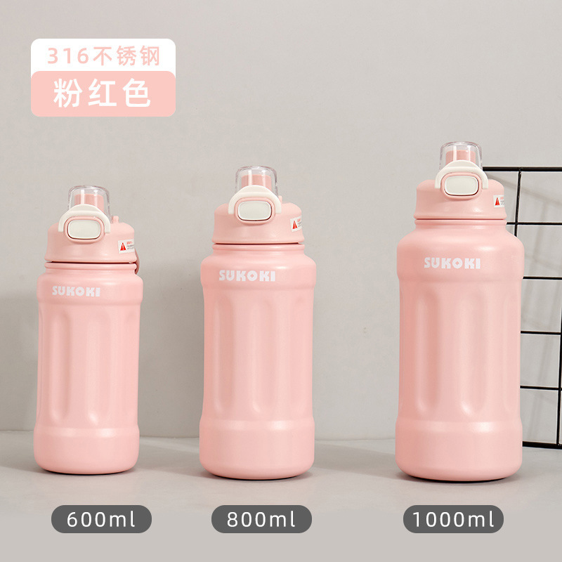 新款316食品级不锈钢保温杯高颜值大容量运动吨吨壶提手便携水杯详情5