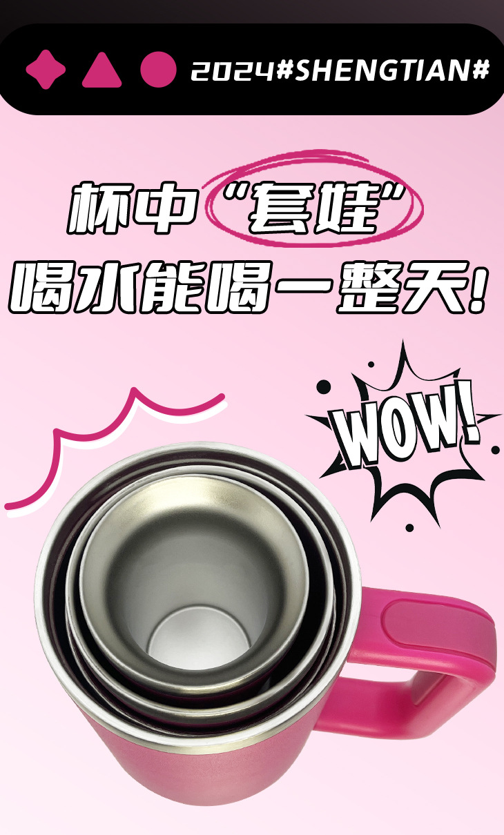 跨境新款40oz汽车杯五件套不锈钢保温保冷杯车载便携吸管冰霸杯详情3