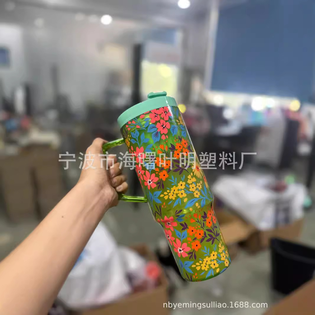 吸管杯实物图