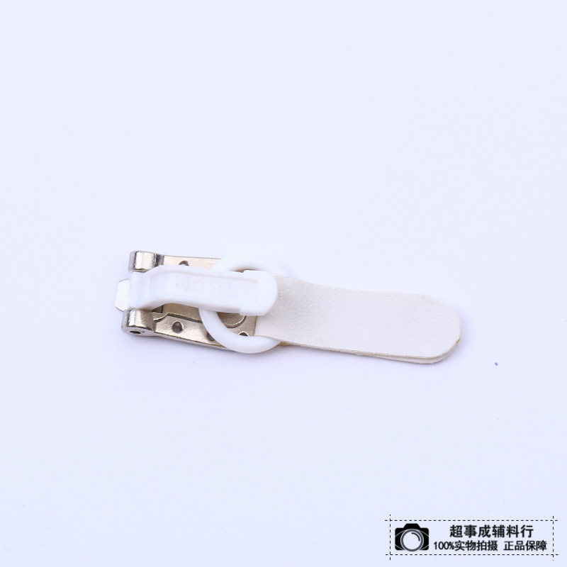 拉头/五号尼龙拉链头/辅料绳线/拉链/饰品发夹包装袋细节图