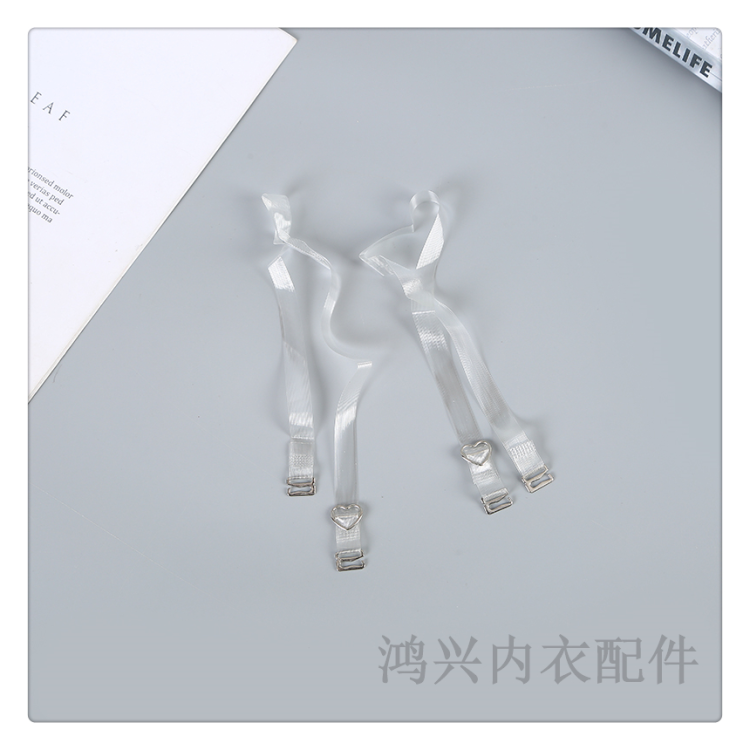 细带宽钩隐形肩带女百搭透明防滑内衣带无痕调整型内衣带透明肩带白底实物图