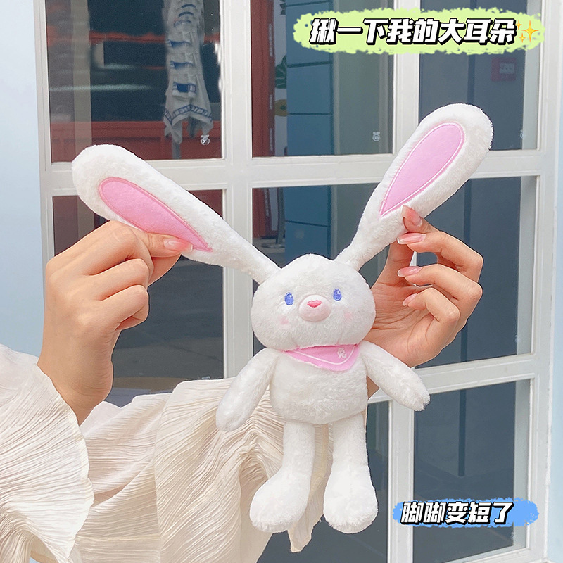 Customized plush toy figurines with the same creative cartoon style as a certain book, featuring cute girls and Internet celebrities who can pull up a rabbit details Picture