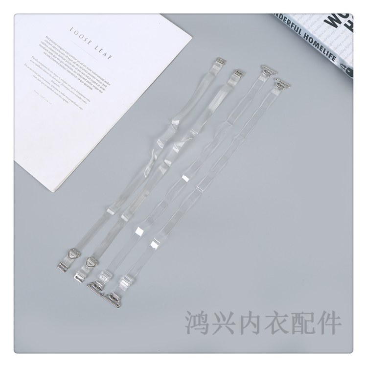 细带宽钩隐形肩带女百搭透明防滑内衣带无痕调整型内衣带透明肩带