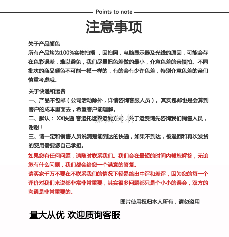 超大号弹簧扣大孔线绳调节扣厂家直销服装辅料箱包配件详情10