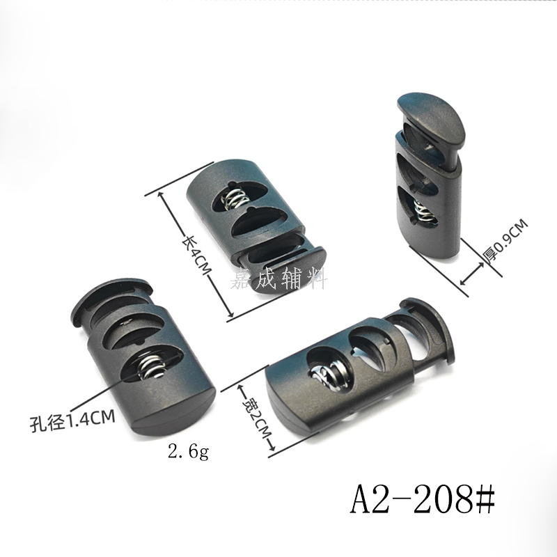 超大号弹簧扣大孔线绳调节扣厂家直销服装辅料箱包配件详情9