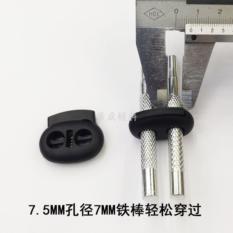 超大号弹簧扣大孔线绳调节扣厂家直销服装辅料箱包配件详情7