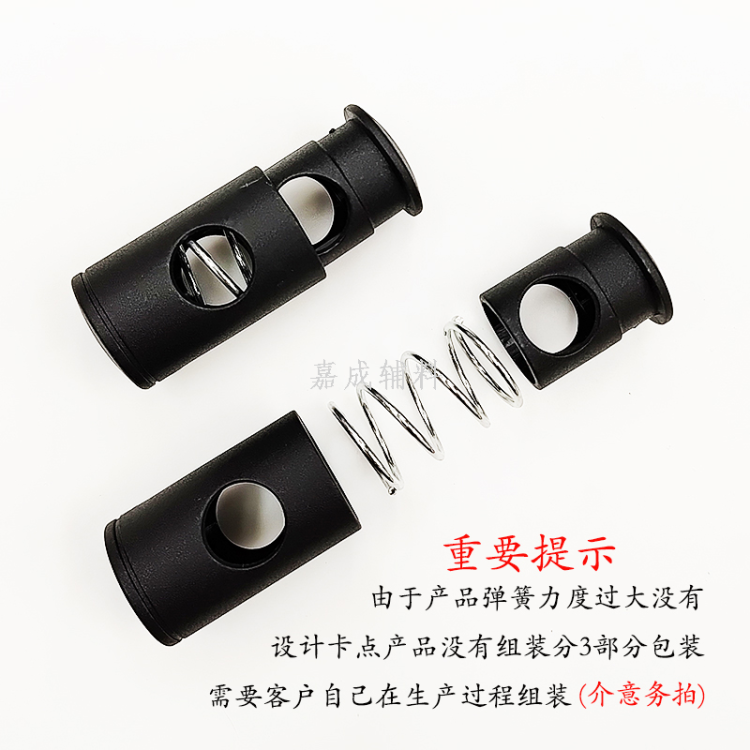 超大号弹簧扣大孔线绳调节扣厂家直销服装辅料箱包配件细节图