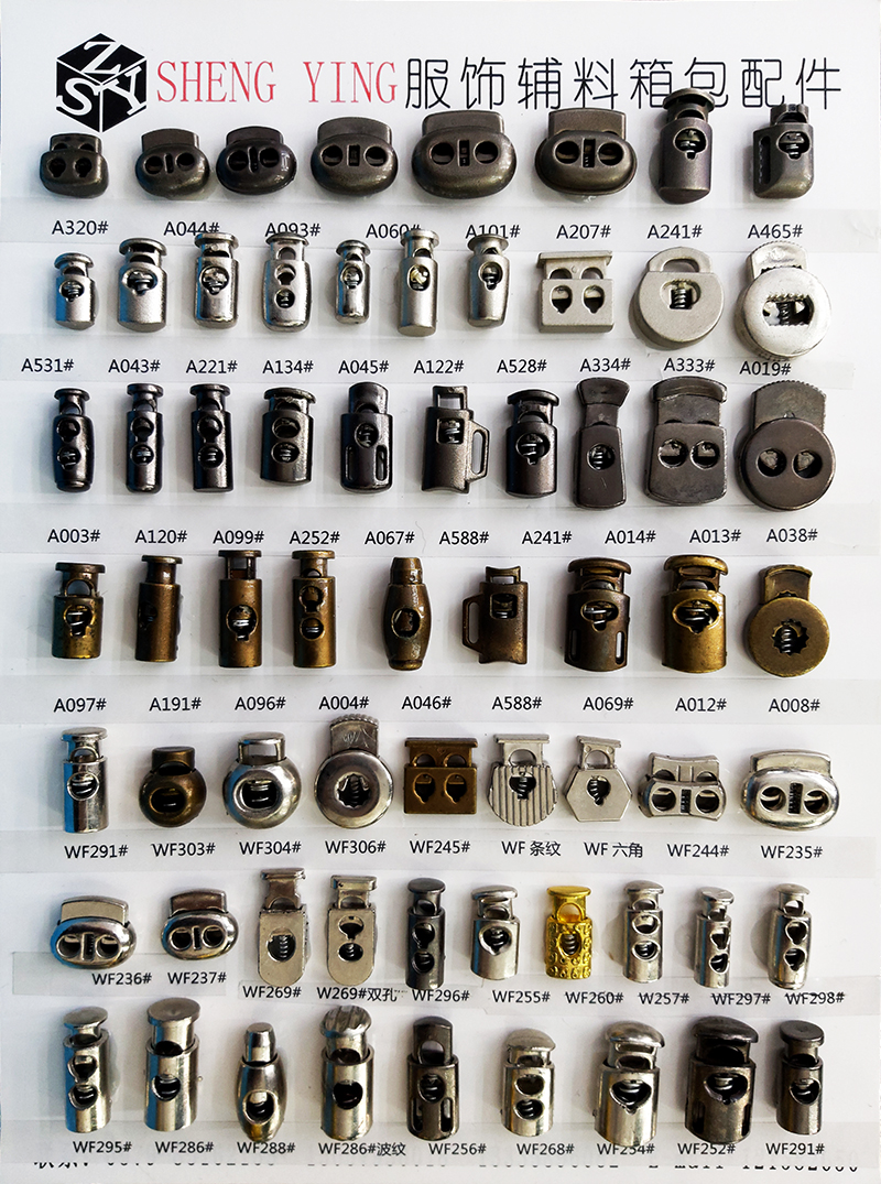 弹簧扣 吊钟 夹头 电镀扣 绳夹 绳至 调节扣详情图4