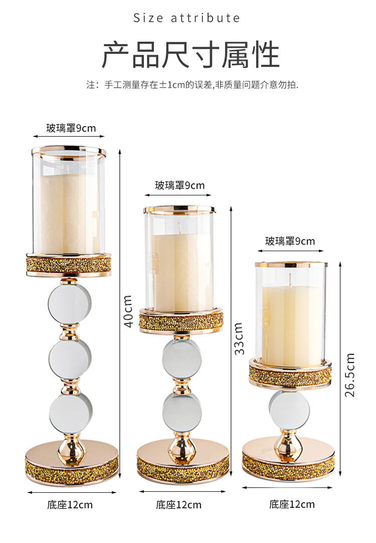 定制金属香薰烛台跨境外贸圣诞婚庆浪漫烛光晚餐餐桌摆件金属烛台详情2