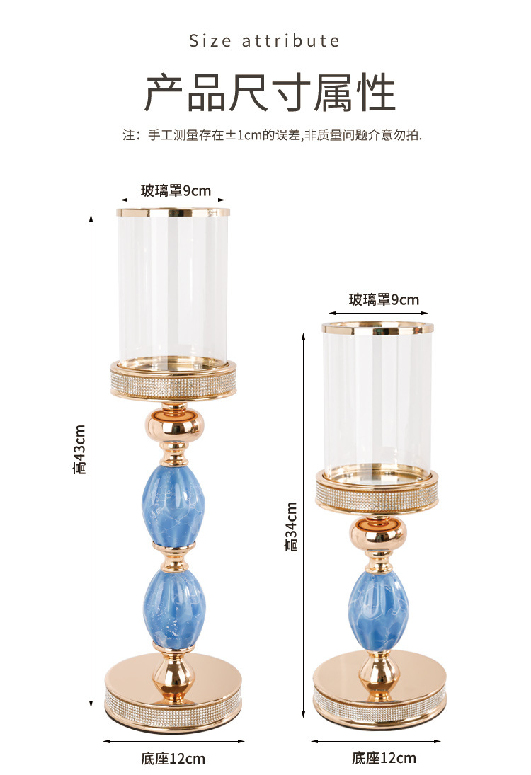 金属香薰烛台浪漫婚庆圣诞餐桌装饰样板间摆件定制外贸金属蜡烛台详情2