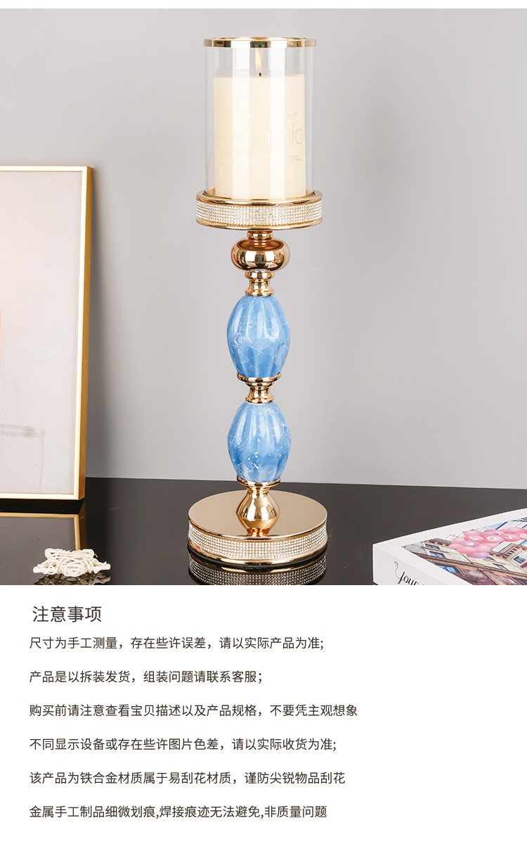 金属香薰烛台浪漫婚庆圣诞餐桌装饰样板间摆件定制外贸金属蜡烛台详情9