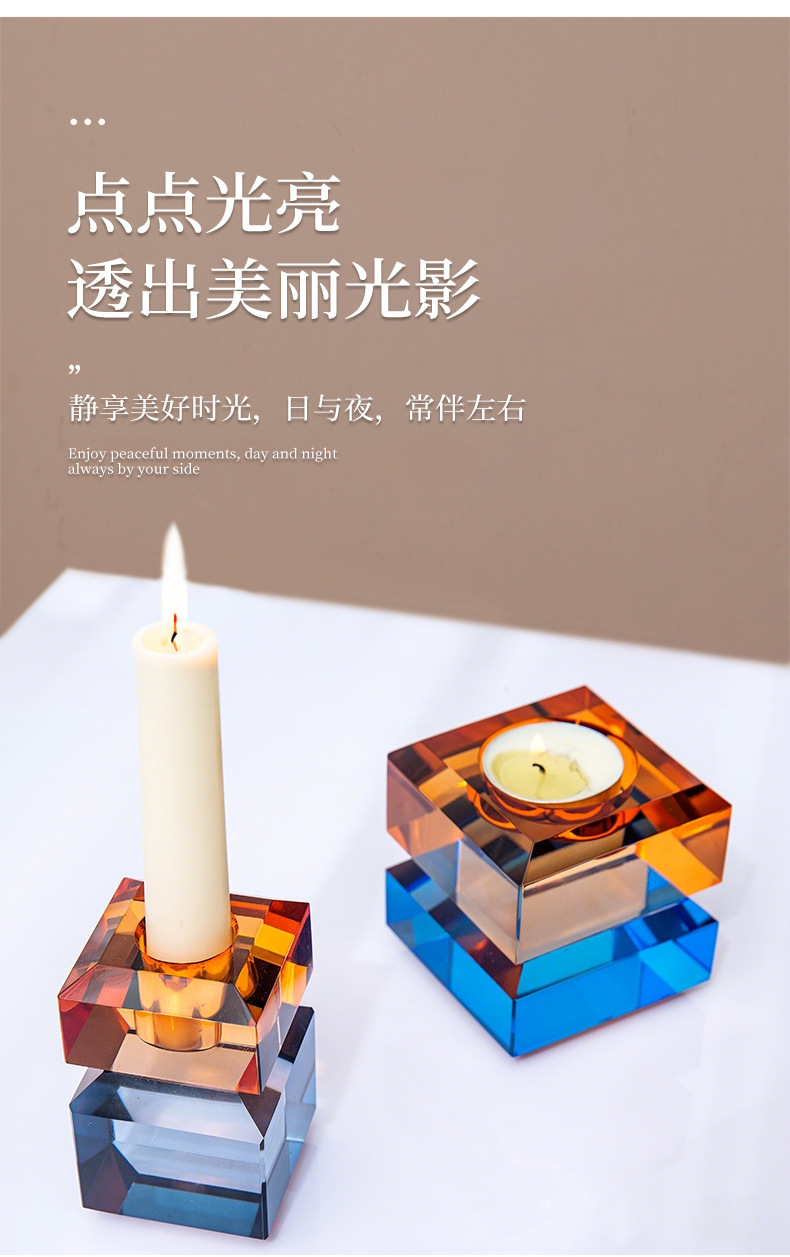 K9水晶烛台北欧轻奢摆件浪漫烛光晚餐道具蜡餐桌装饰礼品厂家直销详情8