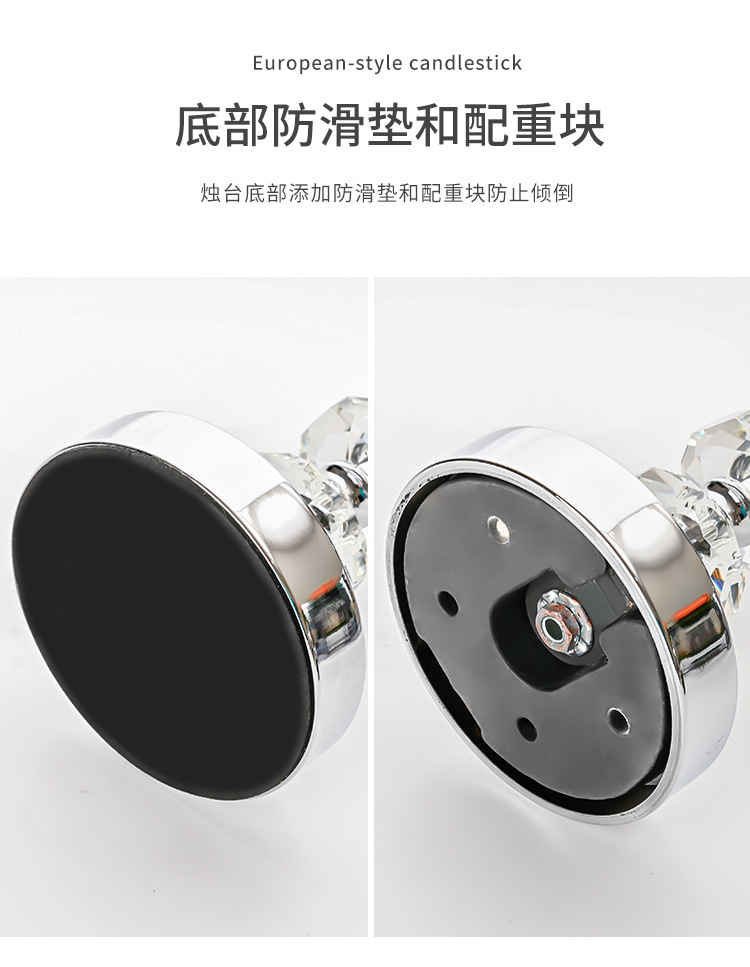 水晶香薰烛台浪漫婚礼样板间圣诞节餐桌摆件跨境定制水晶香薰烛台轻奢品详情7