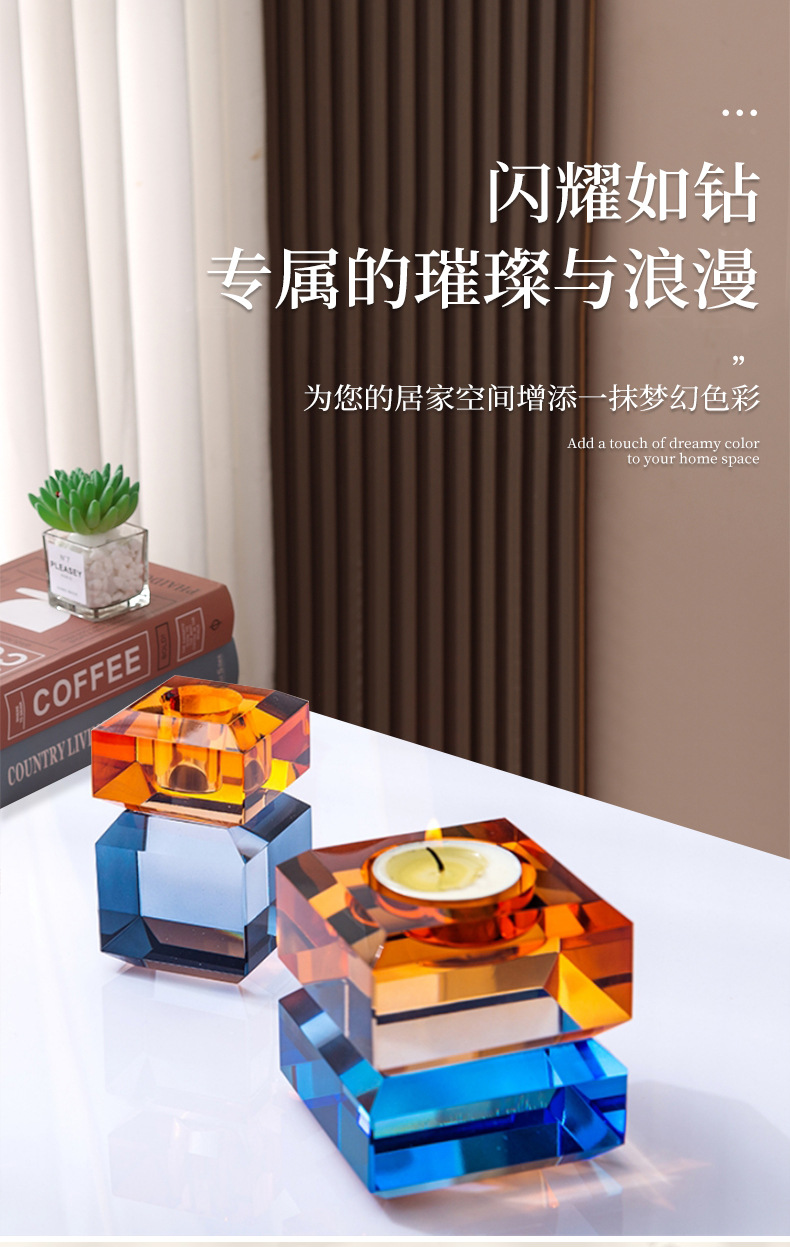 K9水晶烛台北欧轻奢摆件浪漫烛光晚餐道具蜡餐桌装饰礼品厂家直销详情4