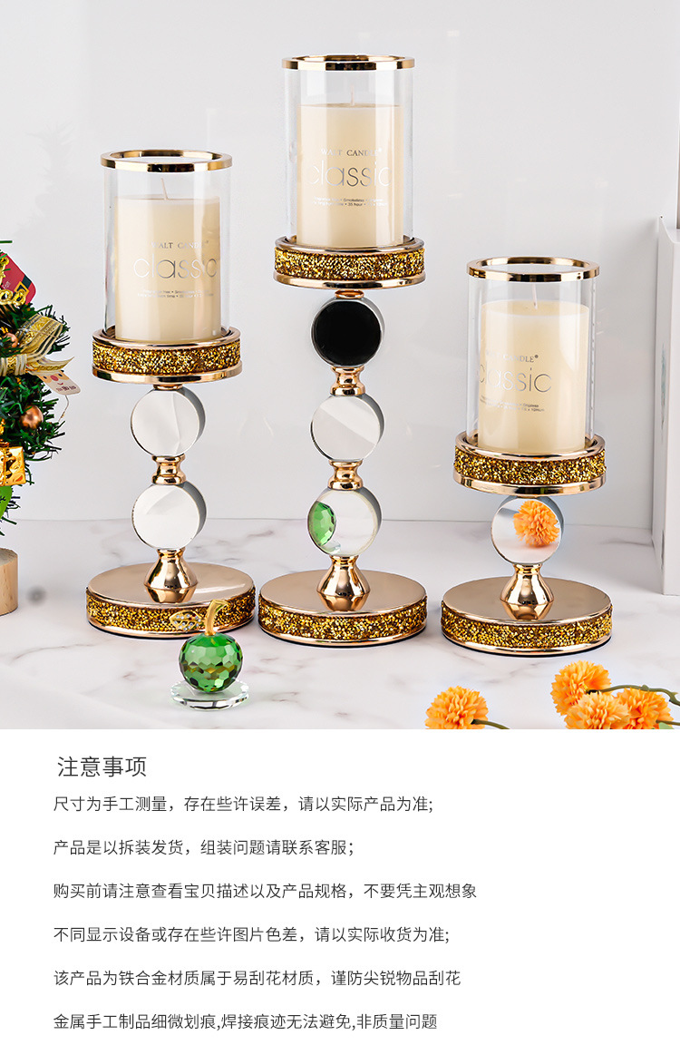 定制金属香薰烛台跨境外贸圣诞婚庆浪漫烛光晚餐餐桌摆件金属烛台详情8
