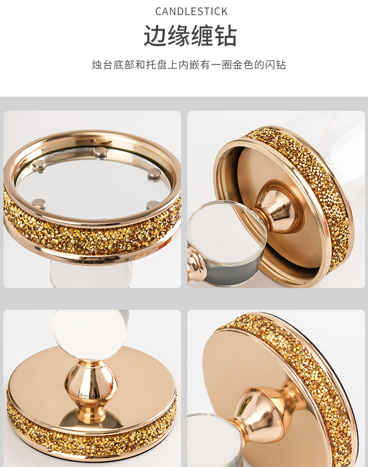 定制金属香薰烛台跨境外贸圣诞婚庆浪漫烛光晚餐餐桌摆件金属烛台详情6