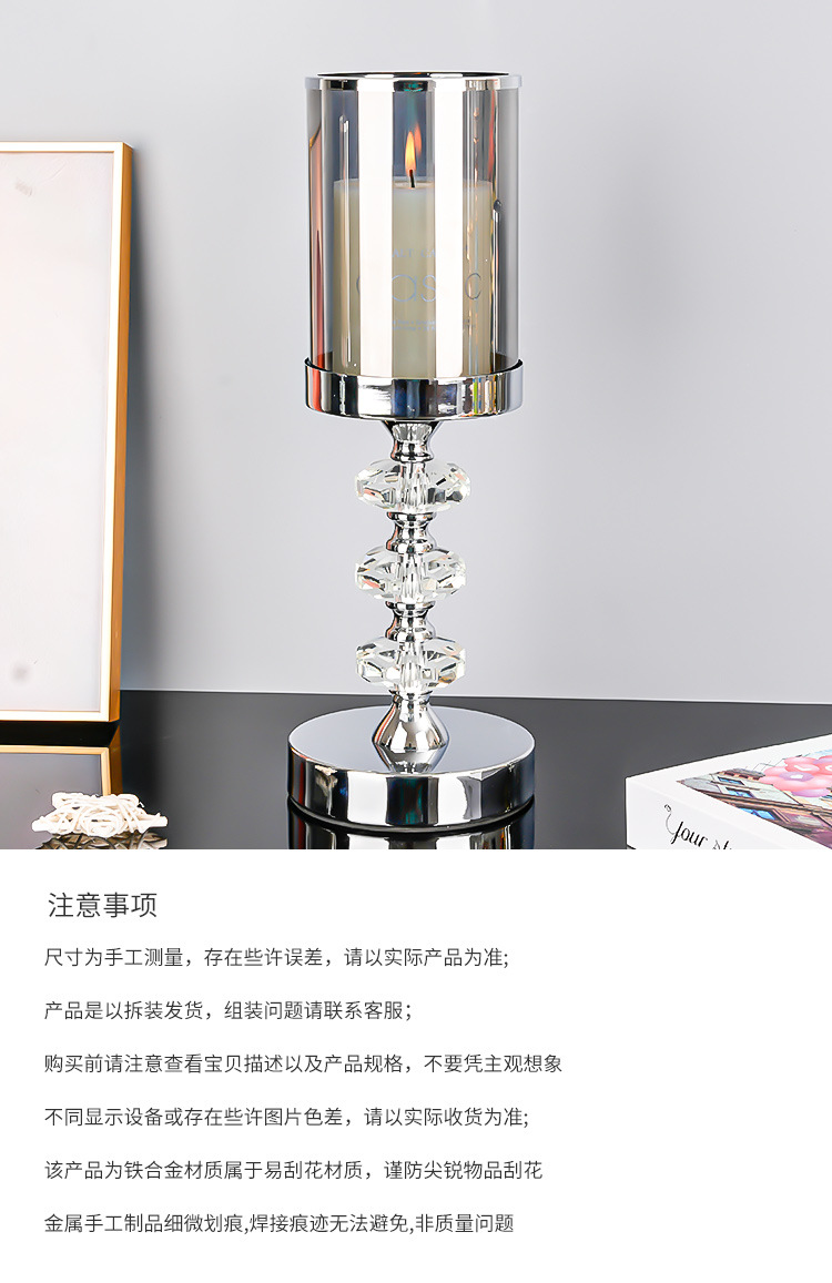 水晶香薰烛台浪漫婚礼样板间圣诞节餐桌摆件跨境定制水晶香薰烛台轻奢品详情11