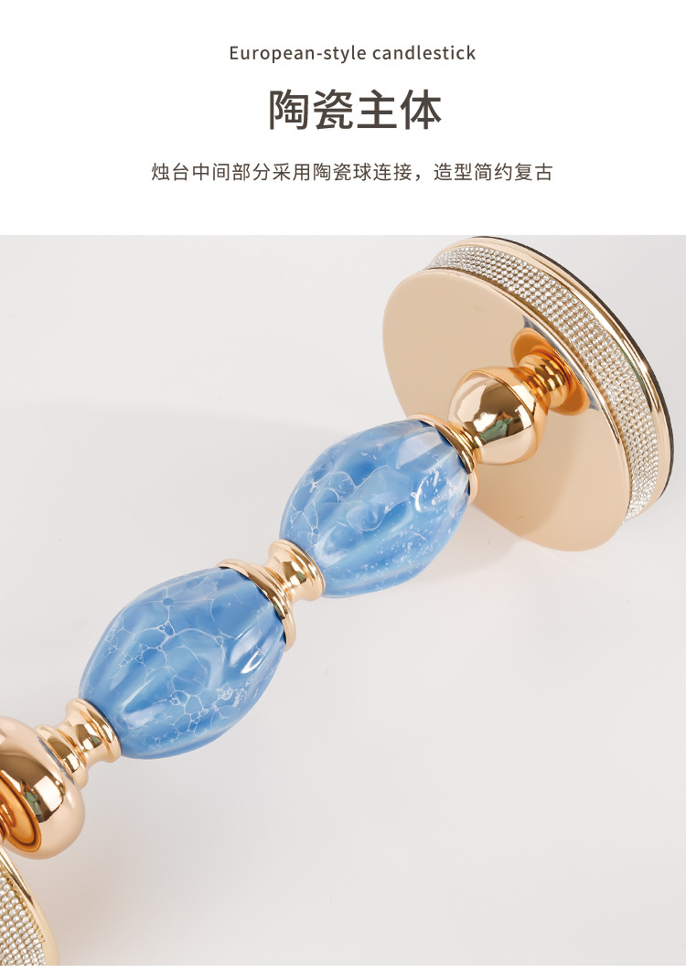 金属香薰烛台浪漫婚庆圣诞餐桌装饰样板间摆件定制外贸金属蜡烛台详情5