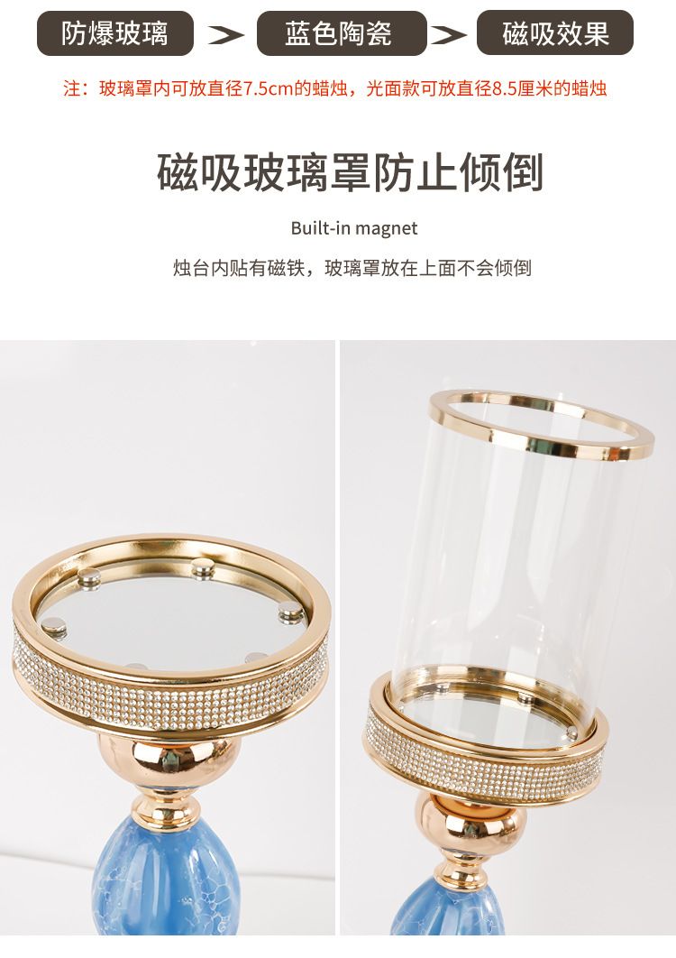 金属香薰烛台浪漫婚庆圣诞餐桌装饰样板间摆件定制外贸金属蜡烛台详情4