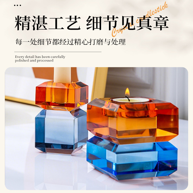 K9水晶烛台北欧轻奢摆件浪漫烛光晚餐道具蜡餐桌装饰礼品厂家直销