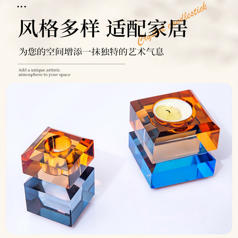 烛台/轻奢品/iPhonexr/莲花蜡烛/蜡烛工艺品细节图