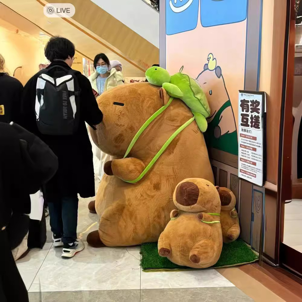 超大号抖音网红卡皮巴拉水豚公仔可爱巨型水豚毛绒玩具女生日礼物
