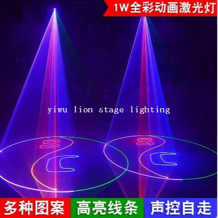 600MW full-color animated laser room lights, ktv flashlights, bar lights, wedding performance stage lights, rotating lights details Picture
