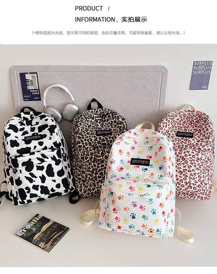 外贸出口奶牛纹豹纹双肩包ins原宿风学生书包女校园休闲背包女包详情8