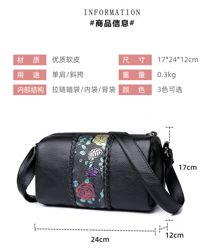 详情_12.jpg