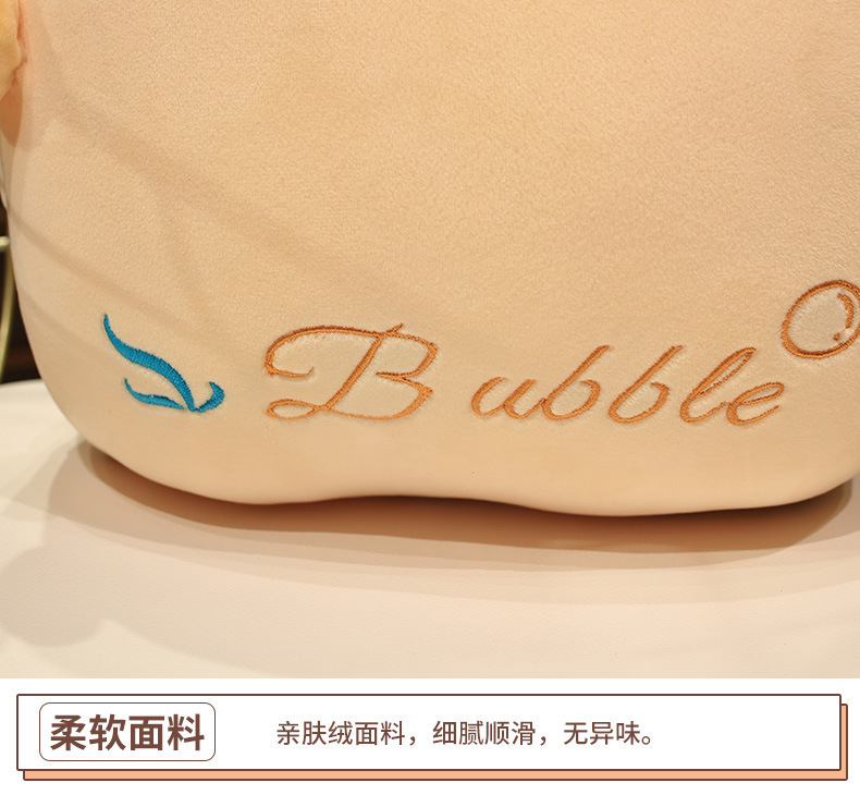 卡通抱枕被子两用办公室靠垫女生靠枕午睡毯子午休枕头神器三合一详情17