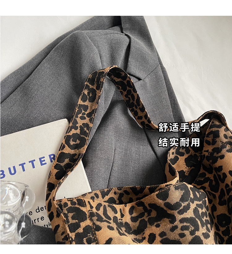 2024秋季新款时尚大容量慵懒风腋下单肩包豹纹通勤托特包百搭秋冬详情4